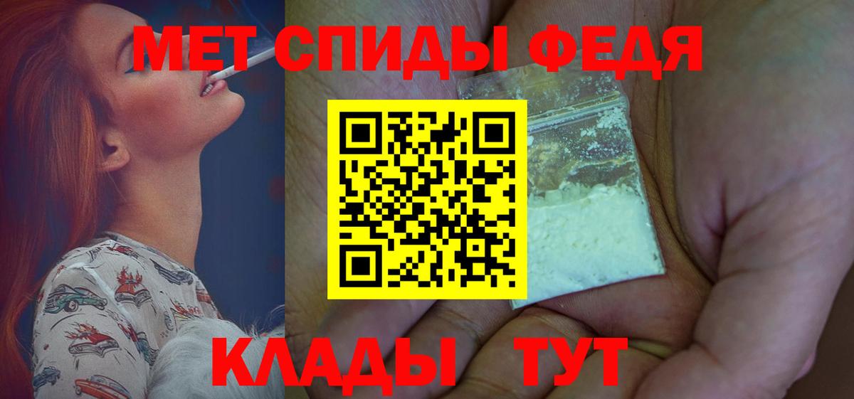 Cocaine  Вход с VPN  Купить наркоту  Тутаев  Гашиш  Меф МЯУ МЯУ кристаллы 