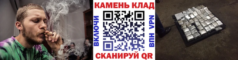 Гашиш Cannabis  MEGA маркетплейс  Тутаев  сколько стоит 