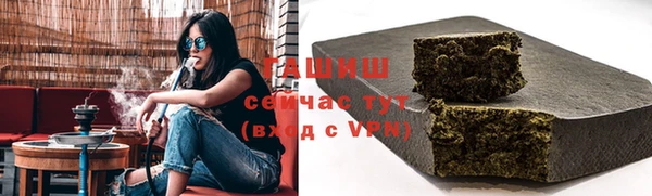 СК Саяногорск
