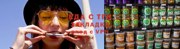 гашишное масло Абдулино