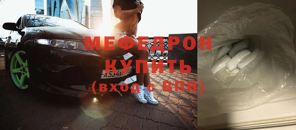jwh Сатка