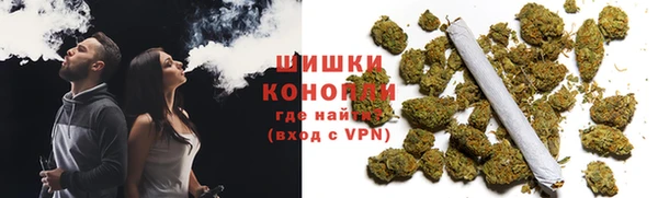 мяу мяу мука Абаза