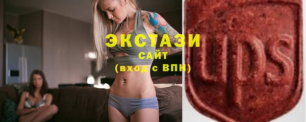 jwh Сатка