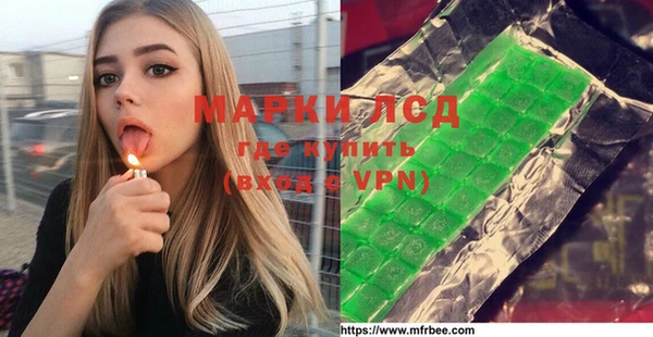 гашишное масло Абдулино