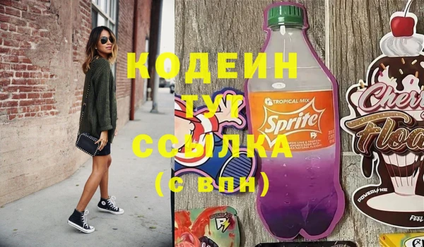 jwh Сатка