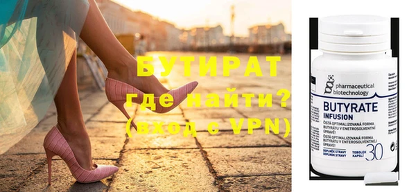 гашишное масло Абдулино