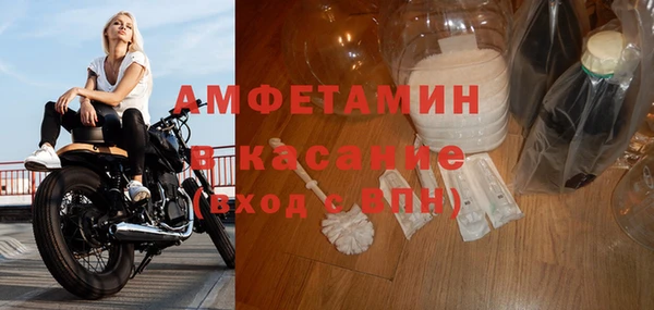 СК Саяногорск