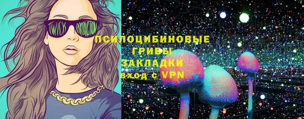 гашишное масло Абдулино