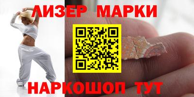 mix Сланцы