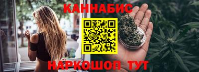 mix Сланцы