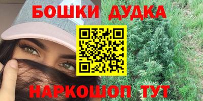 mix Сланцы