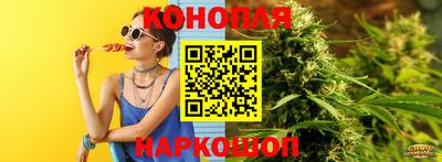 mix Сланцы