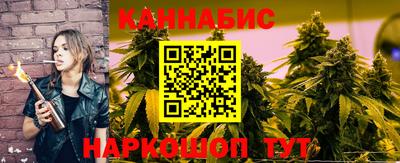 альфа пвп VHQ Славгород