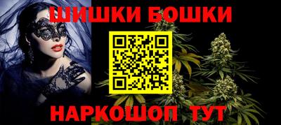 альфа пвп VHQ Славгород