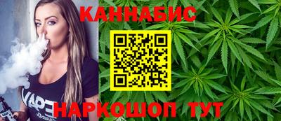 альфа пвп VHQ Славгород