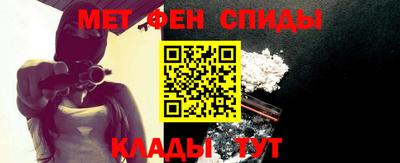 mix Сланцы